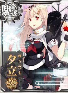 12 7cm連裝砲b型改二 艦隊收藏中文wiki Fandom