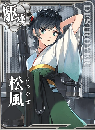 Matsukaze | KanColle Wiki | Fandom