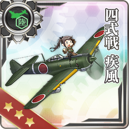 Type 4 Fighter Hayate Kancolle Wiki Fandom