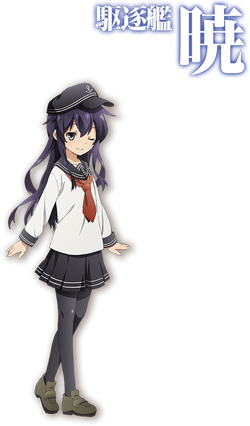 Anime akatsuki.png