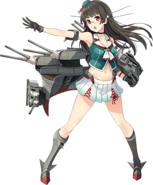 Choukai Kai Ni Full