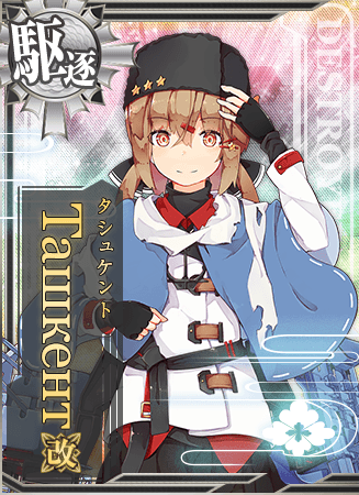 Russian destroyer Tashkent