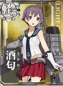 8cm高角砲 艦隊收藏中文wiki Fandom 8cm高角砲 艦隊收藏中文wiki Fandom