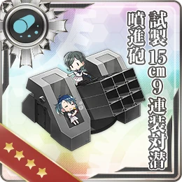 Prototype 15cm 9 Tube Asw Rocket Launcher Kancolle Wiki Fandom