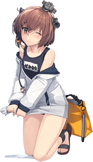 Yukikaze Summer Full Damaged