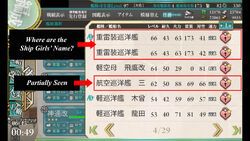 Kancolle Android Kancolle Wiki Fandom