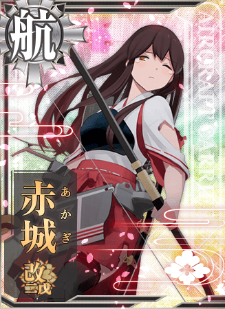 Akagi Kancolle Wiki Fandom Akagi Kancolle Wiki Fandom