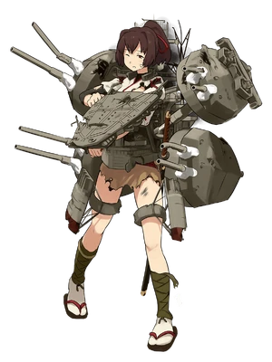 Ise Kai Full Damaged