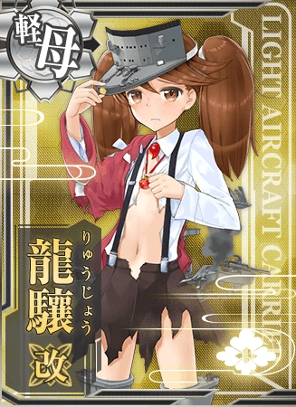 Ryuujou Kai Card Damaged