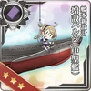 New Kanhon Design Anti-torpedo Bulge (Medium) 203 Card