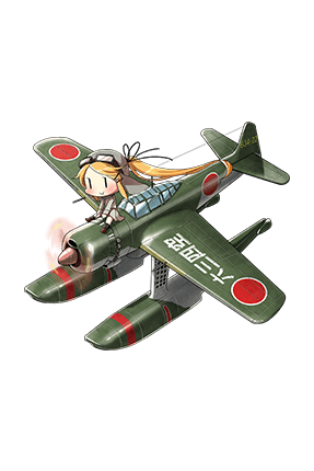 Zuiun (634 Air Group) | KanColle Wiki | Fandom