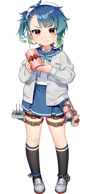 Fukae Valentine Full