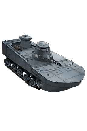 Special Type 2 Amphibious Tank 167 Equipment.png