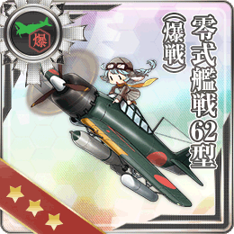 List Of Dive Bombers By Stats Kancolle Wiki Fandom