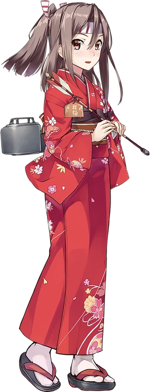 Zuihou New Year Full