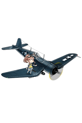 F4u 1d Kancolle Wiki Fandom F4u 1d Kancolle Wiki Fandom