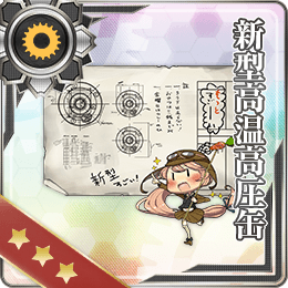 Musashi Kancolle Wiki Fandom Musashi Kancolle Wiki Fandom