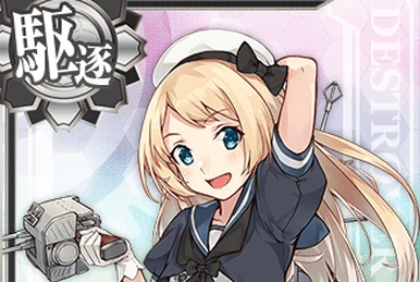 Type124 ASDIC | KanColle Wiki | Fandom