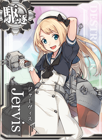 Jervis Card.png