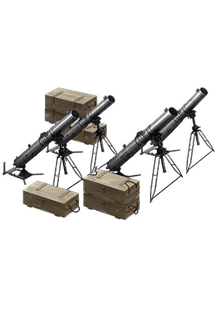 Type 4 20cm Anti-ground Rocket Launcher (Concentrated Deployment) 349 Equipment.png