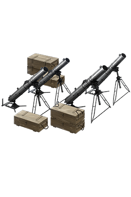 Type 4 20cm Anti-ground Rocket Launcher (Concentrated