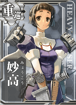 MINAZUKI オリジナルキャラクター ノンスケール VFカサのパーツ変更有り Amazon | キャラクタースリーブコレクション プラチナグレード Z