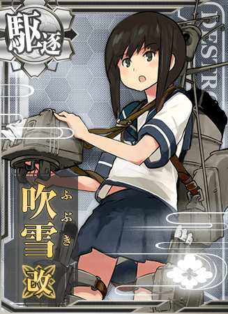 Fubuki | KanColle Wiki | Fandom