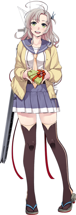 Kinugasa Kai Ni Valentine Full