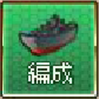 Quests Kancolle Wiki Fandom