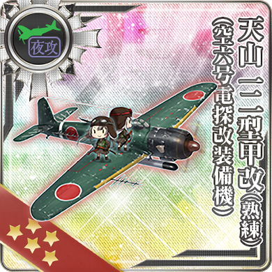 Tenzan Model 12a Kai Skilled W Type 6 Airborne Radar Kai Kancolle Wiki Fandom