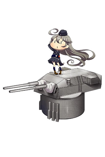 38cm Twin Gun Mount | KanColle Wiki | Fandom