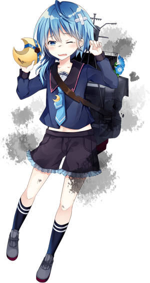 Minazuki Kancolle Wiki Fandom