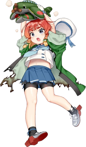 Etorofu Zuiun Full Damaged