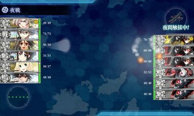Recon2.jpg