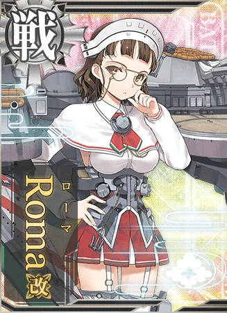 Roma | KanColle Wiki | Fandom