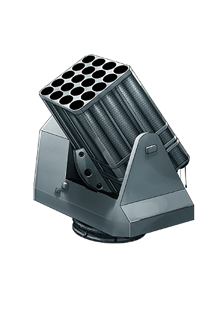20-tube 7inch UP Rocket Launchers | KanColle Wiki | Fandom