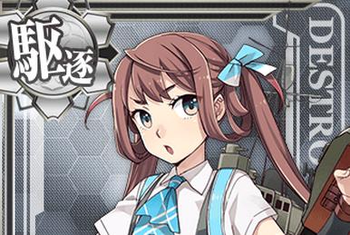 User:Dechidechi - Kancolle Wiki