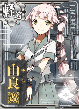 Yura | KanColle Wiki | Fandom