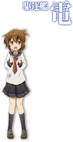 Anime inazuma.png
