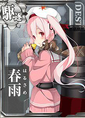 Harusame | KanColle Wiki | Fandom