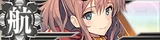 Saratoga