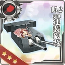 15.2cm Twin Gun Mount Kai