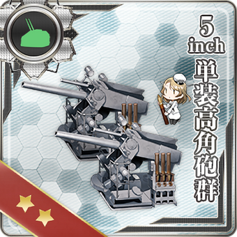 Iowa Kancolle Wiki Fandom You're just butthurt kongou because iowa stole your teitoku and is faster than you. iowa kancolle wiki fandom