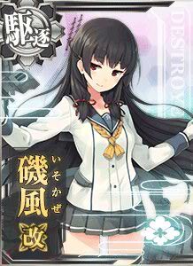 磯風改 艦隊收藏中文wiki Fandom