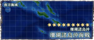 World 5 5 2 Kancolle Wiki Fandom