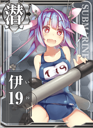 I-168 - Kancolle Wiki