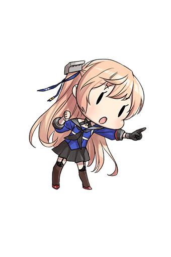 SG Radar (Initial Model) | KanColle Wiki | Fandom