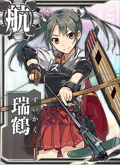 Zuikaku Card