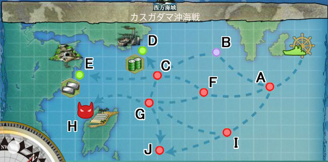 地图 加斯加达马海战 艦隊收藏中文wiki Fandom