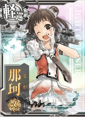 Naka | KanColle Wiki | Fandom